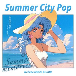 ピュアなビーチボーイ