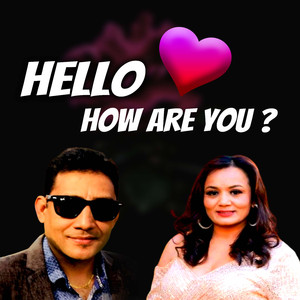 Hello How Are You
