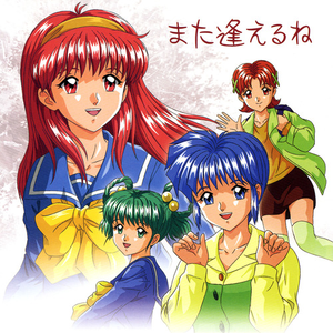 思い出にもなれない