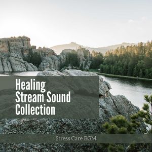 静寂の空-α波BGM-