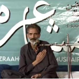 Badlaan Wang ne gajj de bande