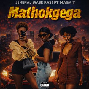 Mathokgega