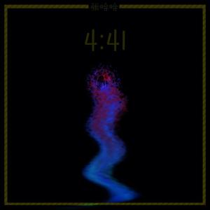 4:41
