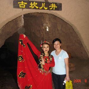 美丽的吐鲁番姑娘