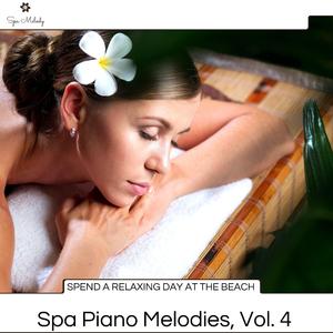 Calm True Pacino Sound Time (E Minor)