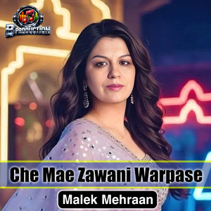 Che Mae Zawani Warpase