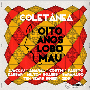 The Wen Sheng's Dacing