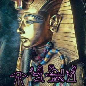 Tutankhamun