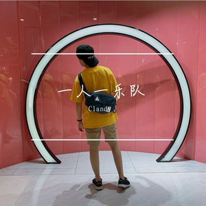 水妖（翻自 斯丹曼簇）