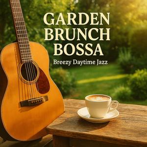 ピクニック・パラダイス