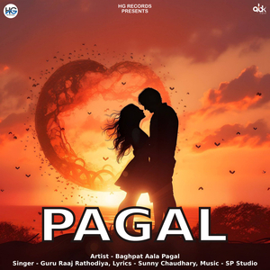 Pagal