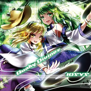 Feelings of Love (PandaBoY Remix)