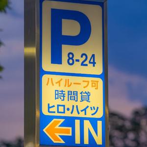 【免费】Pop Type beat | Summer player