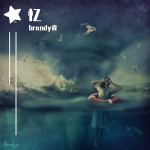 致即将启程的你