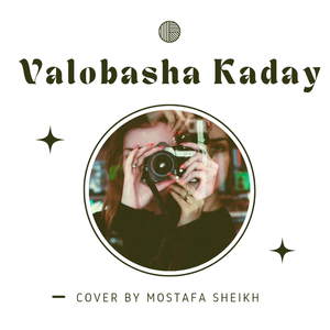Valobasha Kaday