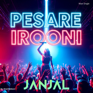 Pesare Irooni (Club House Mix)