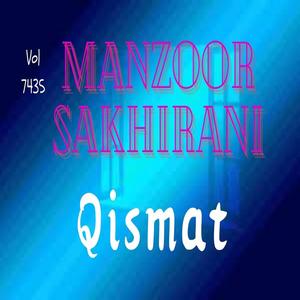 asa sa kacheryon kayo