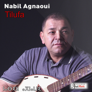 Tilufa