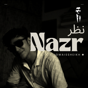 Nazr