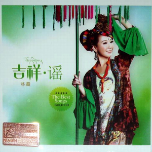 梦见你的那一夜