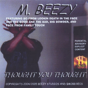 bonus track feat young-bo 2002 unrealeasd paid