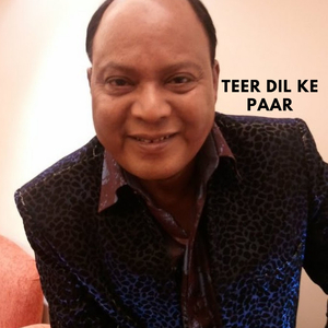 Mera Dil Jis Dil Pe Fida Hai