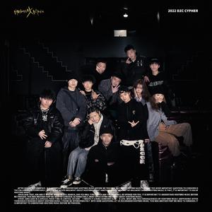 2022 Hootbro Cypher(火爆制造)