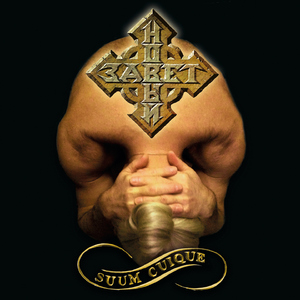 Охота на волков