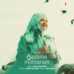 Qadame Mohtaram