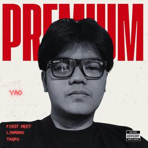 Tagpo (Premium)