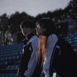 十七岁的生长痛