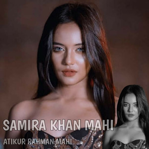 Tumi Kakhon Eshe Dariye Achho