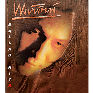 ความสุขเล็ก ๆ