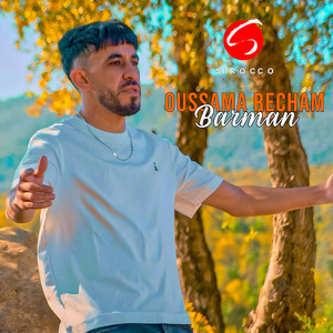 Barman