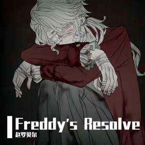 Freddy's Resolve