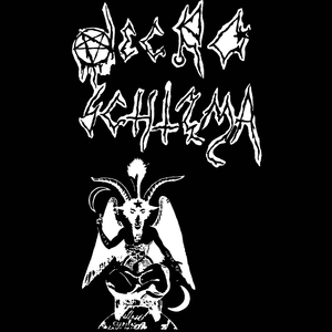 Intro: Doom of the Necroslaughter (Demo '89 "Erupted Evil")