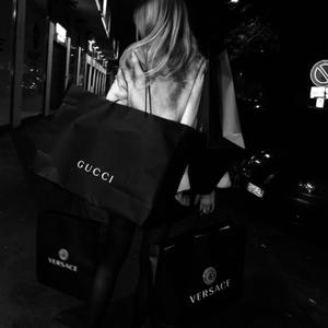 High fashion (feat. Jammabands)