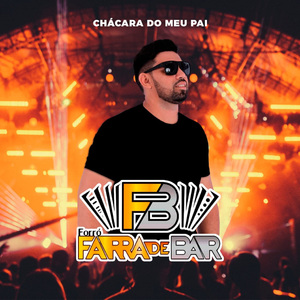 Chácara do Meu Pai