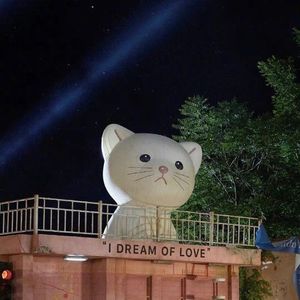 予我梦(PROD BY BECU BEETZ)