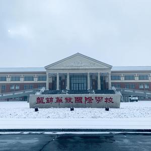 起风了（华发版）