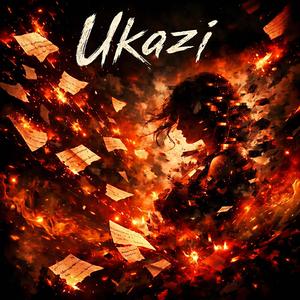 Ukazi