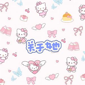 关于她（Prod by SCORPION）