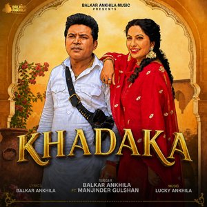 Khadaka