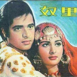 【free beat】on the way （old school type）