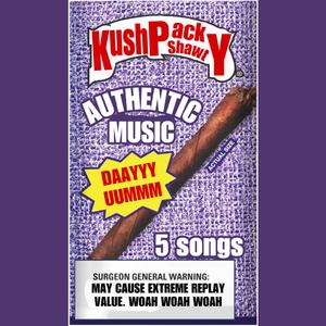 Cook up (feat. Joey Skeezah)