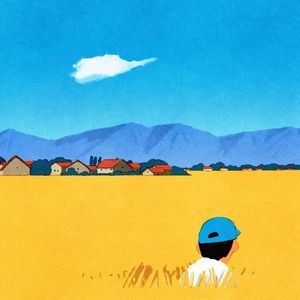 另一个宇宙(Prod.by Jeston)