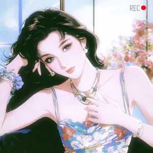 My All(cover 浜崎あゆみ）