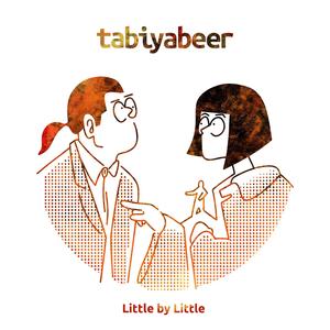 だんだん心離れてく - Little by Little