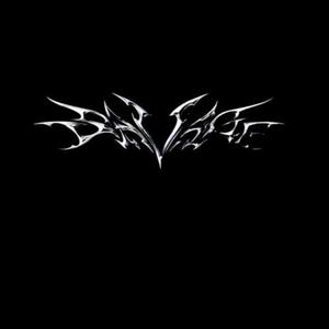 Do et (feat. Roneeeze)