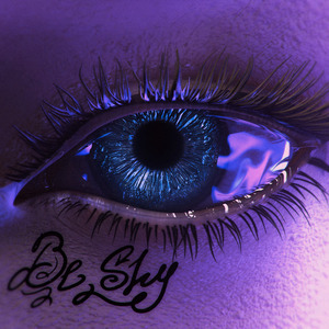 С чего взяла